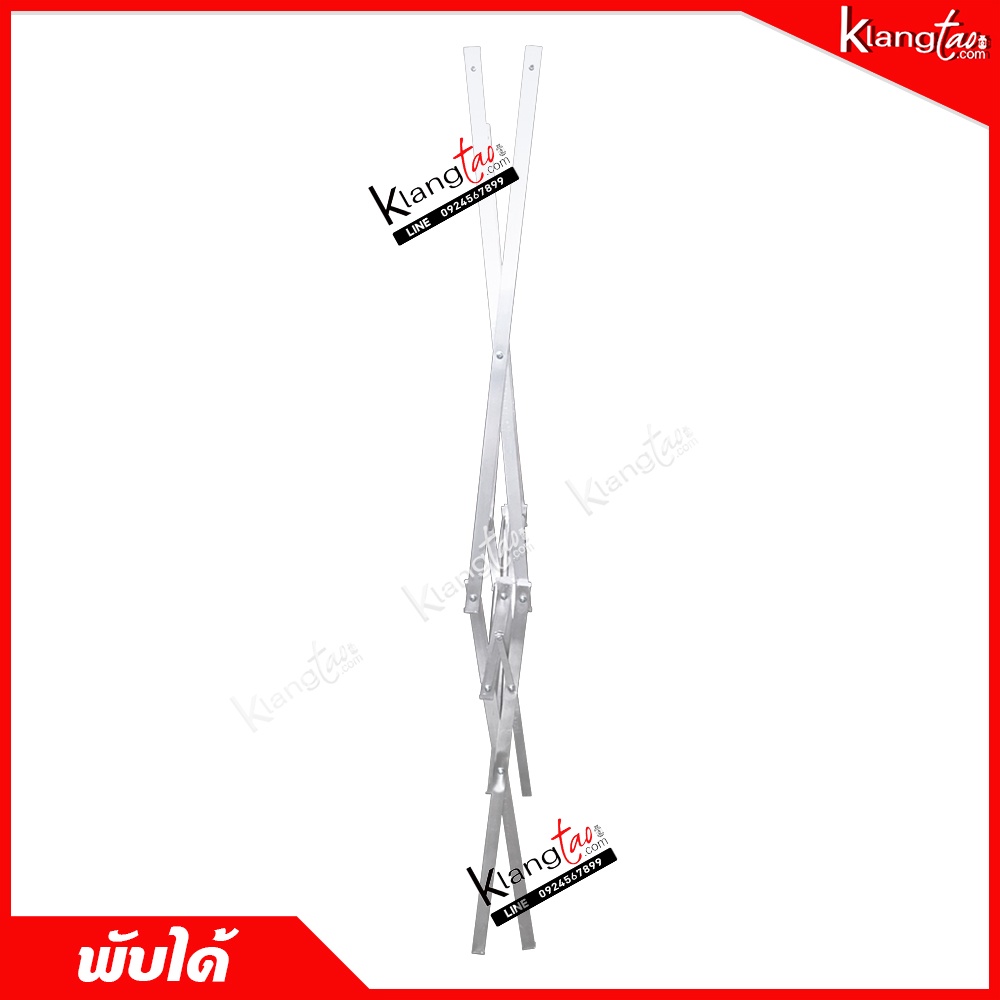 ราวตากผ้า พับได้ รุ่น R60-No.2 ไขว้ ยาว 60 cm. ราวแขวนผ้า