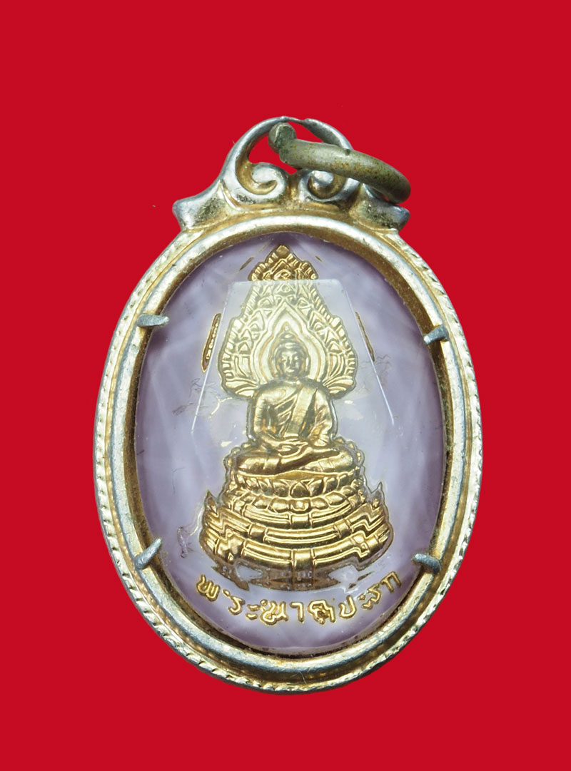*31379 ล็อกเก็ตพระพุทธหลังพระประจำวัน หลวงปู่ใจ วัดเสด็จ ปี 2500 สมุทรสงคราม 78