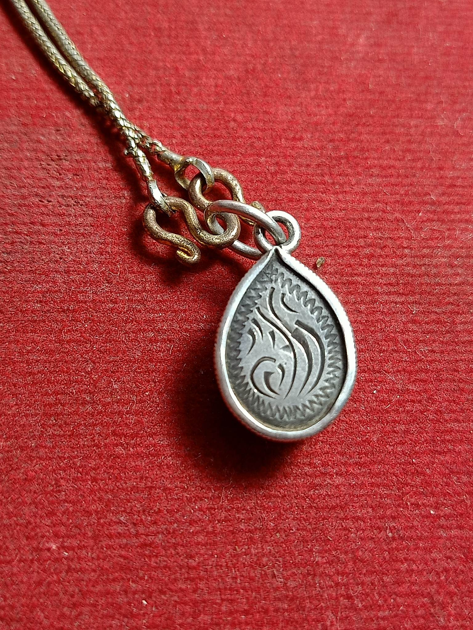 ล็อกเก็ต ร.9 กรอบเงิน (SKU-00944)