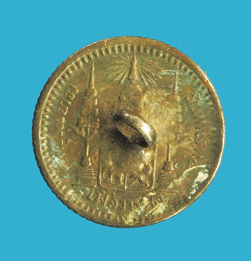 *32846 เหรียญกษาปณ์ในหลวงรัชกาลที่ 5 ราคาเฟื้องหนึ่ง เนื้อเงิน 10.1