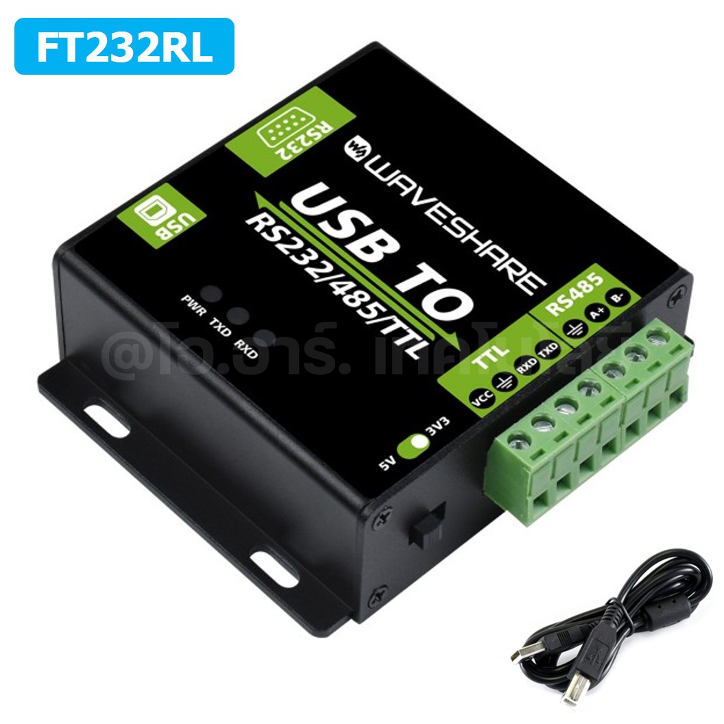 WAVESHARE FT232RL/CH343G ตัวแปลง USB TO RS232/485/TTL Interface Converter, Industrial Isolation ตัวแปลงสัญญาณ