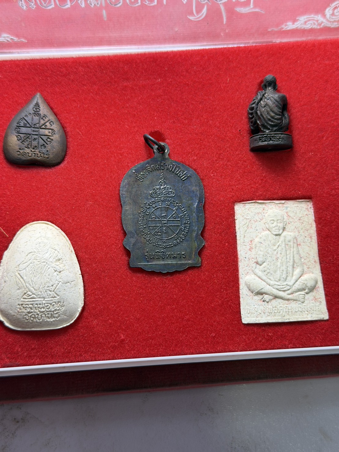 พระชุดหลวงพ่อคูณ รุ่นพิชิตมาร วัดบ้านไร่ จ.นครราชสีมา พร้อมกล่อง (SKU-13308)