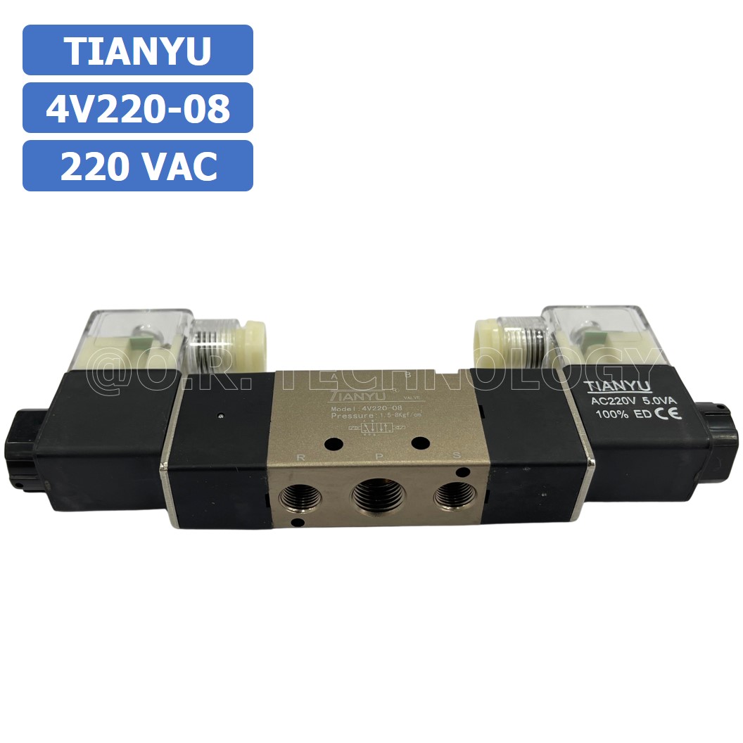 (1ชิ้น) 4V220-08 220VAC โซลินอยด์วาล์ว คอยล์ 2 ข้าง Double coil Solenoid Valve Pneumatic TIANYU