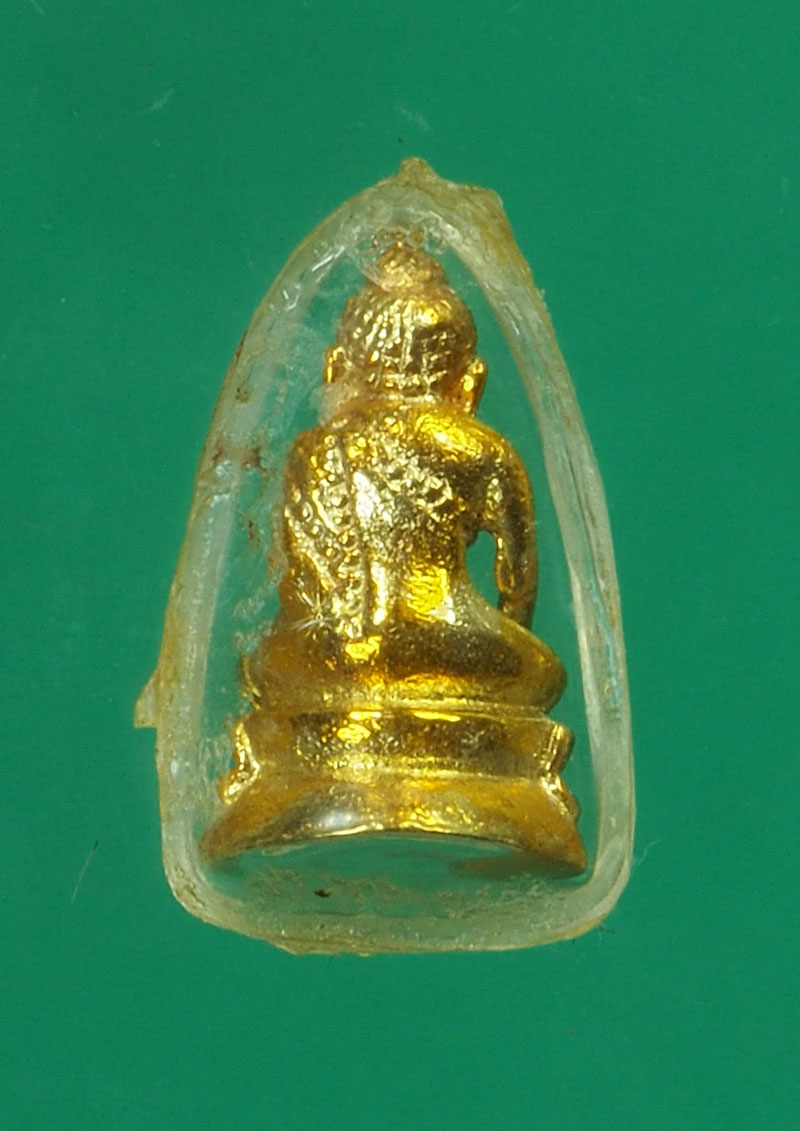 *29127 พระชัยวัฒน์ กระหลั่ยทอง เลี่ยมพลาสติกก่า ไม่ทราบที่ 7