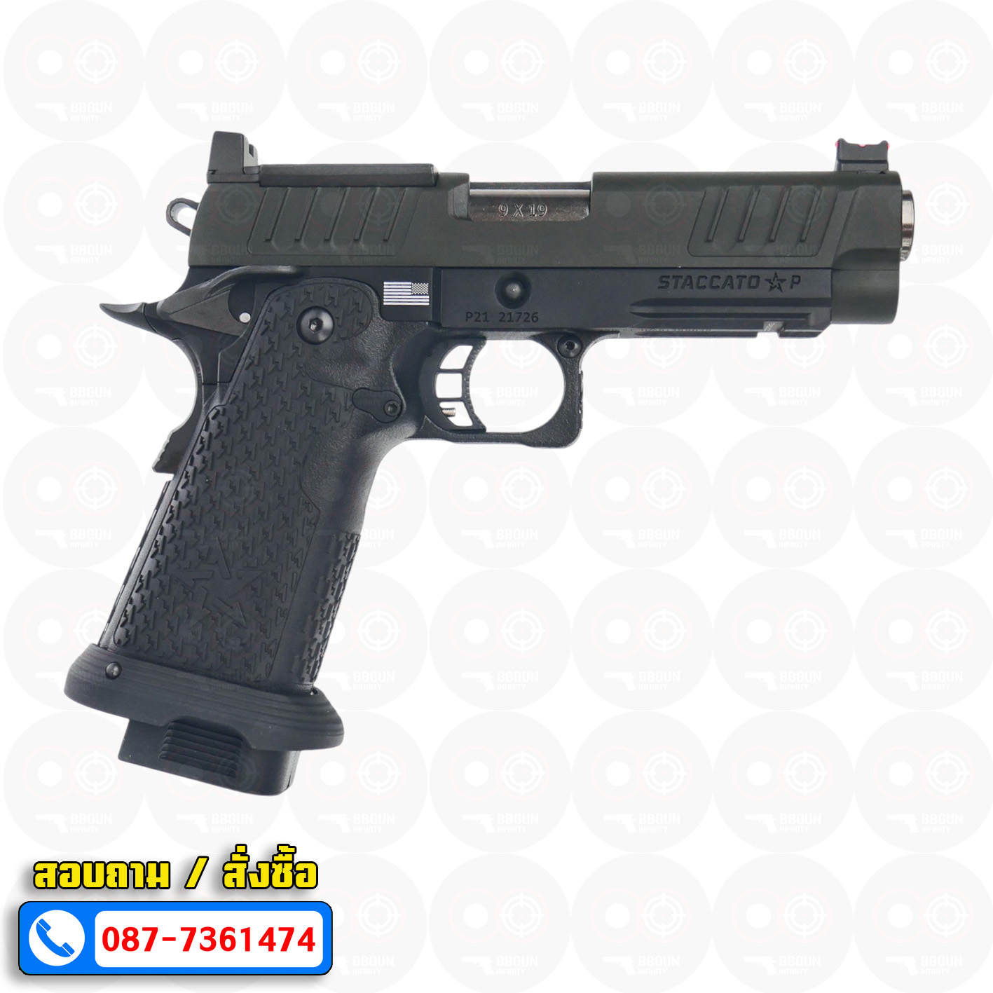 บีบีกันอัดแก๊ส ARMY R611-3 EMG Staccato P 2011 VIP Grip BB GUN