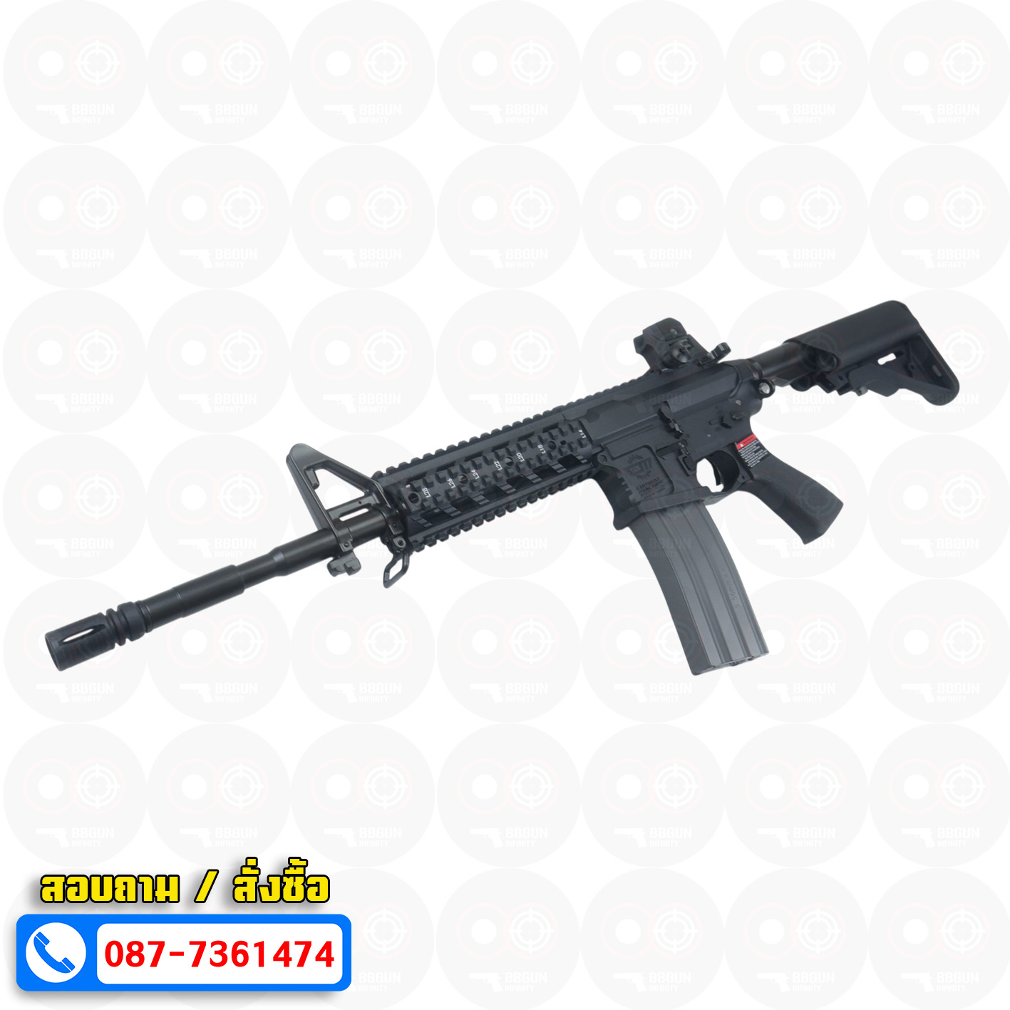 บีบีกันไฟฟ้า G&G CM 16 Raider L สีดำ AEG BB GUN (เหลี่ยม)