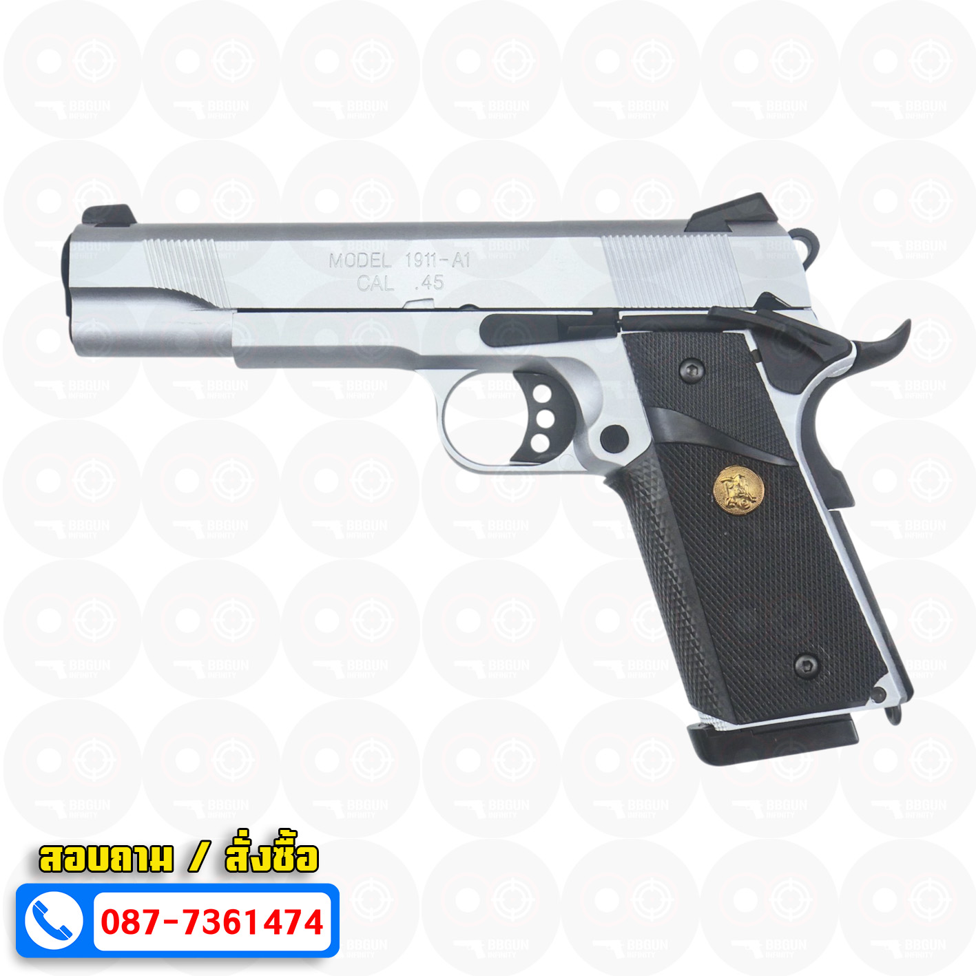 บีบีกันอัดแก๊ส Army Armament R27S Springfield 1911 สีเงิน BB GUN