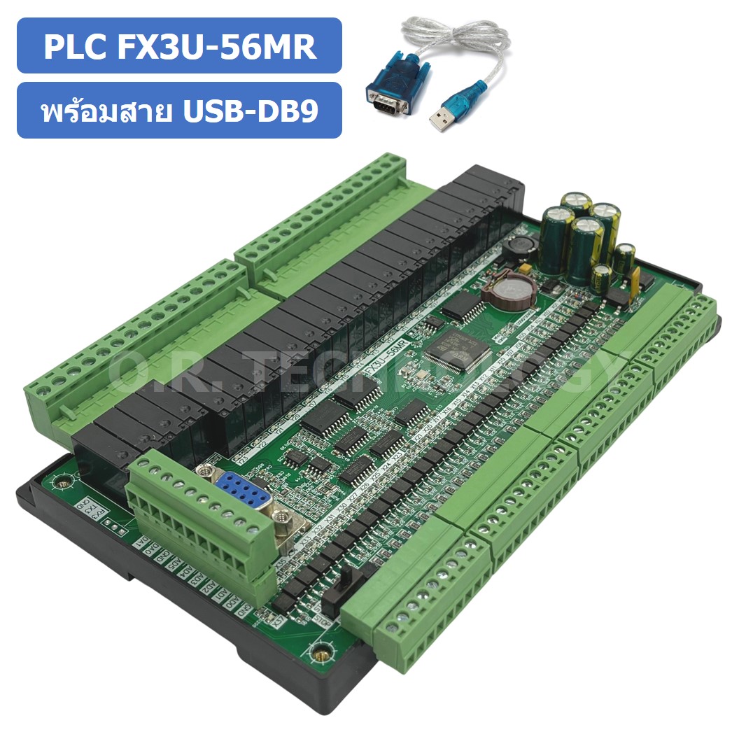 (1ชิ้น) PLC BOARD FX3U-56MR บอร์ดควบคุมอุตสาหกรรม พร้อมสาย USB-DB9 RS232 with cable