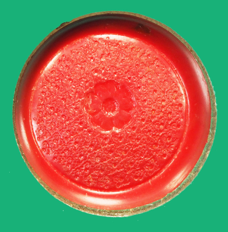 *37787 ตลับสีผึ้งเริ่มระเหยเกือบหมดตลับแล้ว ลายดอกไม้ หลวงพ่อกวย วัดโฆษิตราราม ชัยนาท 12