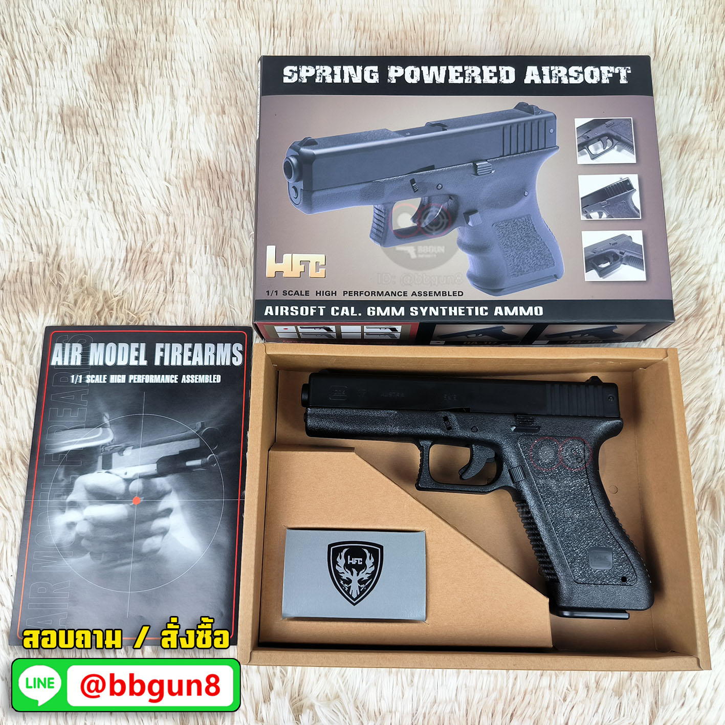 HFC HA-117 (Marking Version) Spring Powered Pistol มีมาร์คกิ้งสมจริงบนสไลด์ ลูกหมดแม็กกาซีนสไลด์ค้าง มีระบบเซฟไก ช่องคัดปลอกเปิด