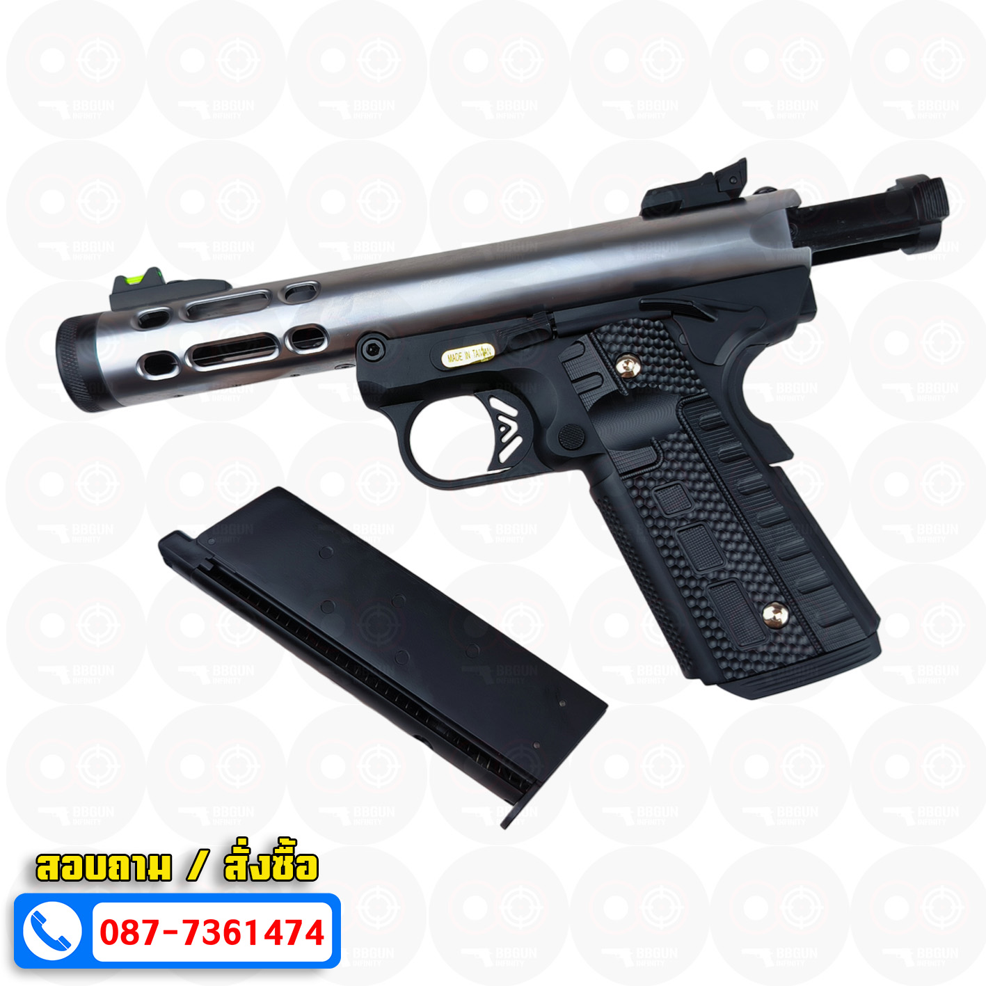 บีบีกันอัดแก๊ส WE Galaxy สีเงิน GBB 1911 Series BB GUN