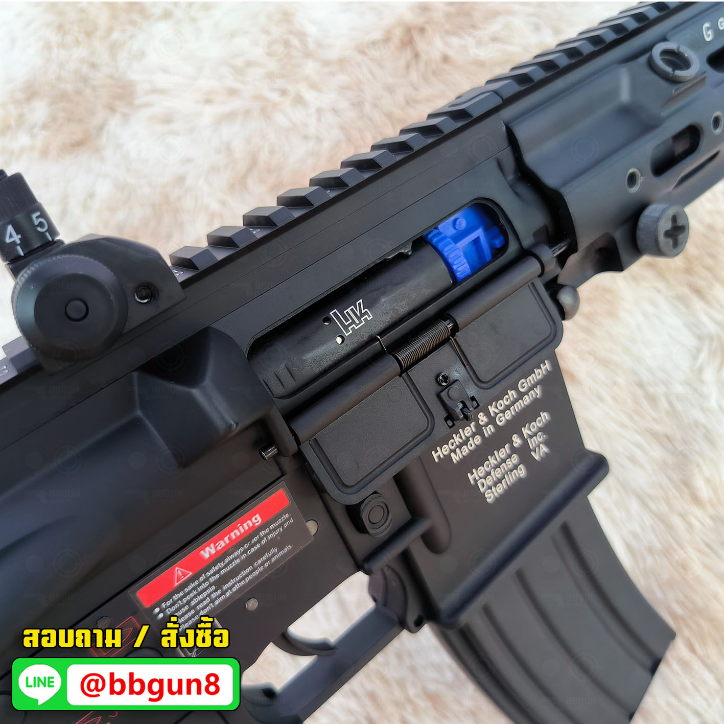 บีบีกันไฟฟ้า E&C 106 S2 : Geissele HK 416 SMR 14.5 (Supressor) บอดี้โลหะ JR.Custom Gen 2 BB GUN