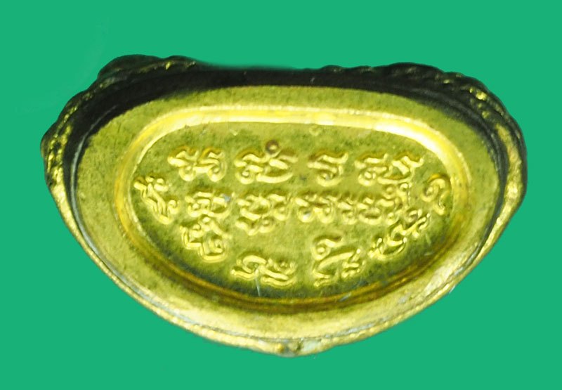 *40417 พระกริ่งจักรตรี สก สภาผู้แทนราษฏร์ จัดสร้าง พร้อมกล่องเดิม เนื้อทองทิพย์ 7