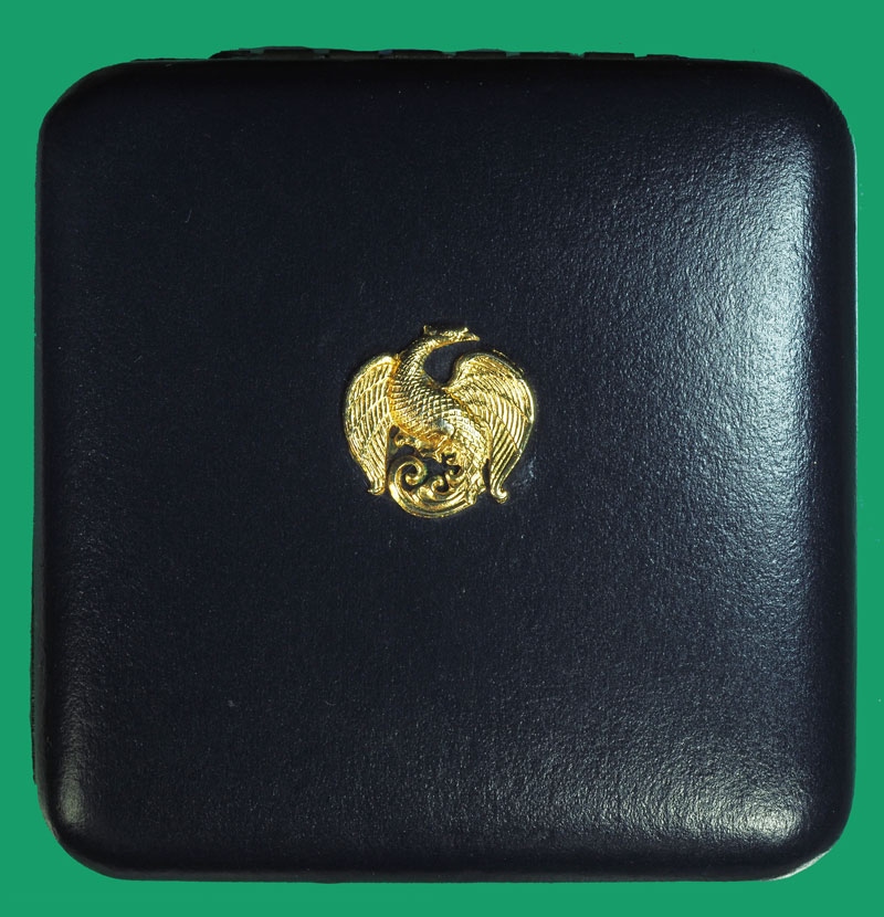 *32748 เหรียญกษาปณ์ขัดเงาที่ระลึกสร้างอาคารนครินทรศรี ปี 2539 พร้อมกล่องเดิม 10.1