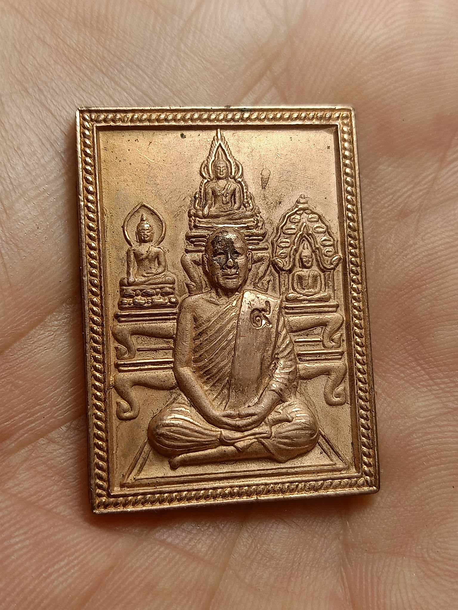 เหรียญโต๊ะหมู่รุ่นแรก หลวงพ่อตัด เนื้อทองแดง วัดชายนา จ.เพชรบุรี (SKU-00510)