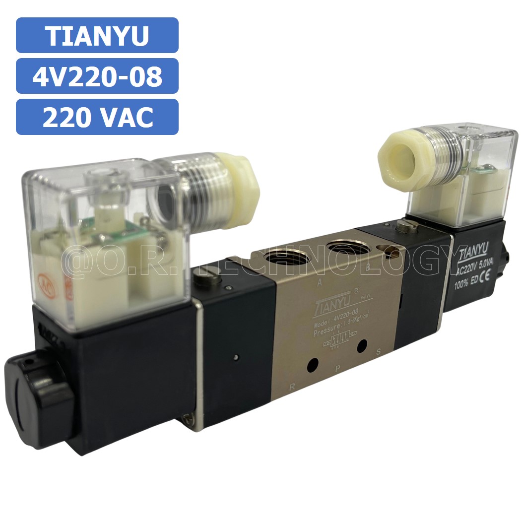 (1ชิ้น) 4V220-08 220VAC โซลินอยด์วาล์ว คอยล์ 2 ข้าง Double coil Solenoid Valve Pneumatic TIANYU