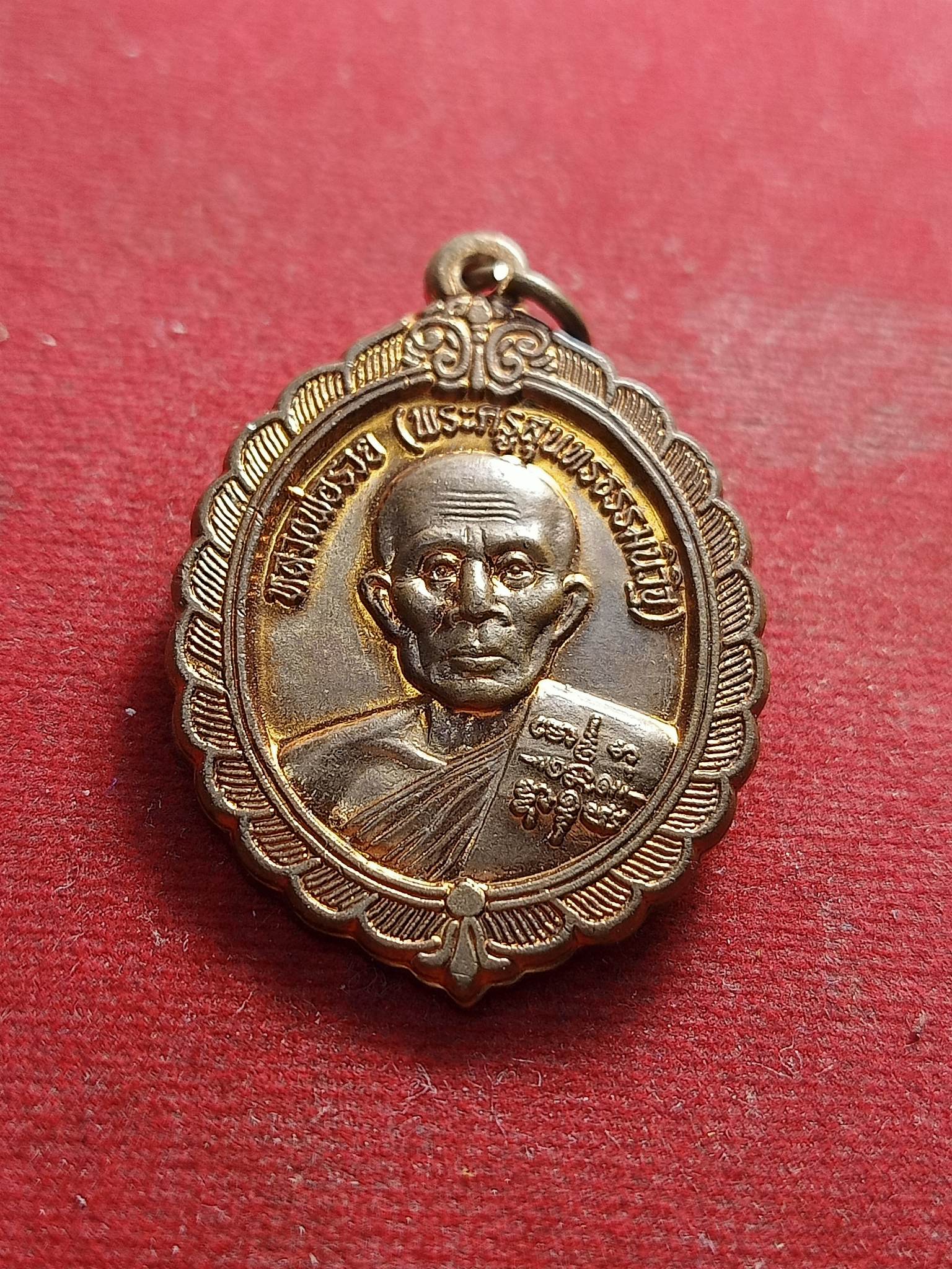 หลวงพ่อรวย วัดตะโก อ.ภาชี จ. อยุธยา (SKU-01350)