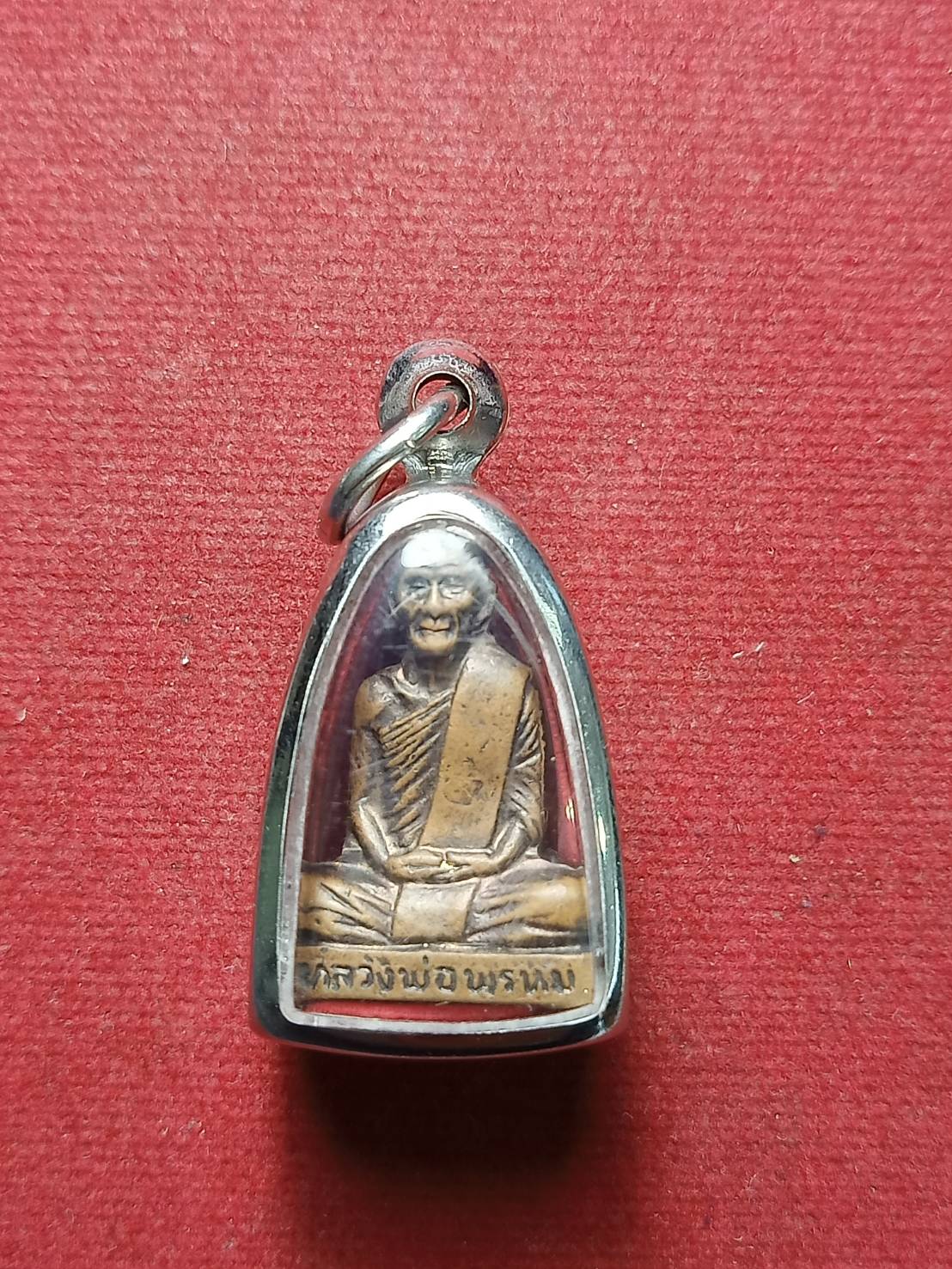 รูปหล่อหลวงพ่อพรหม วัดช่องแค จ.นครสวรรค์ (SKU-07690)