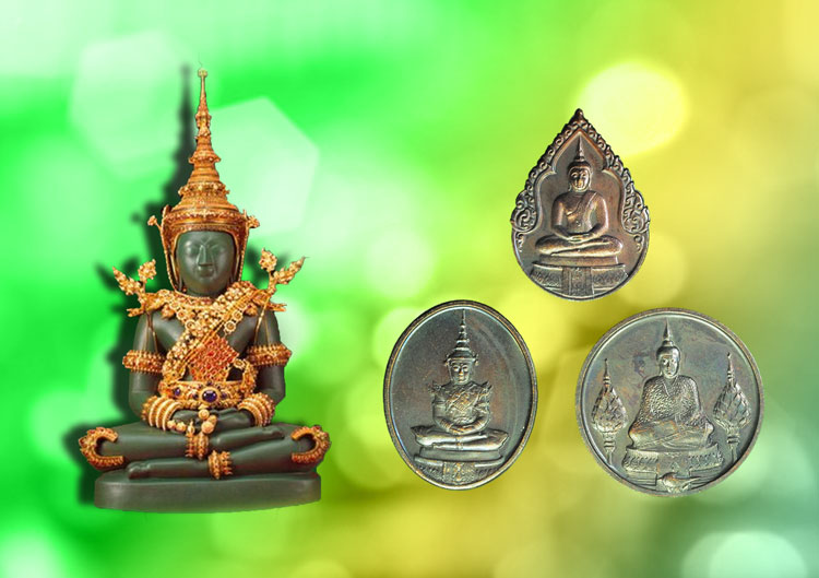 *32048 เหรียญพระเเก้วสามฤดู วัดพระศรีรัตนศาสดาราม ปี 2525 กรุงเทพ (ขายแล้ว) 10