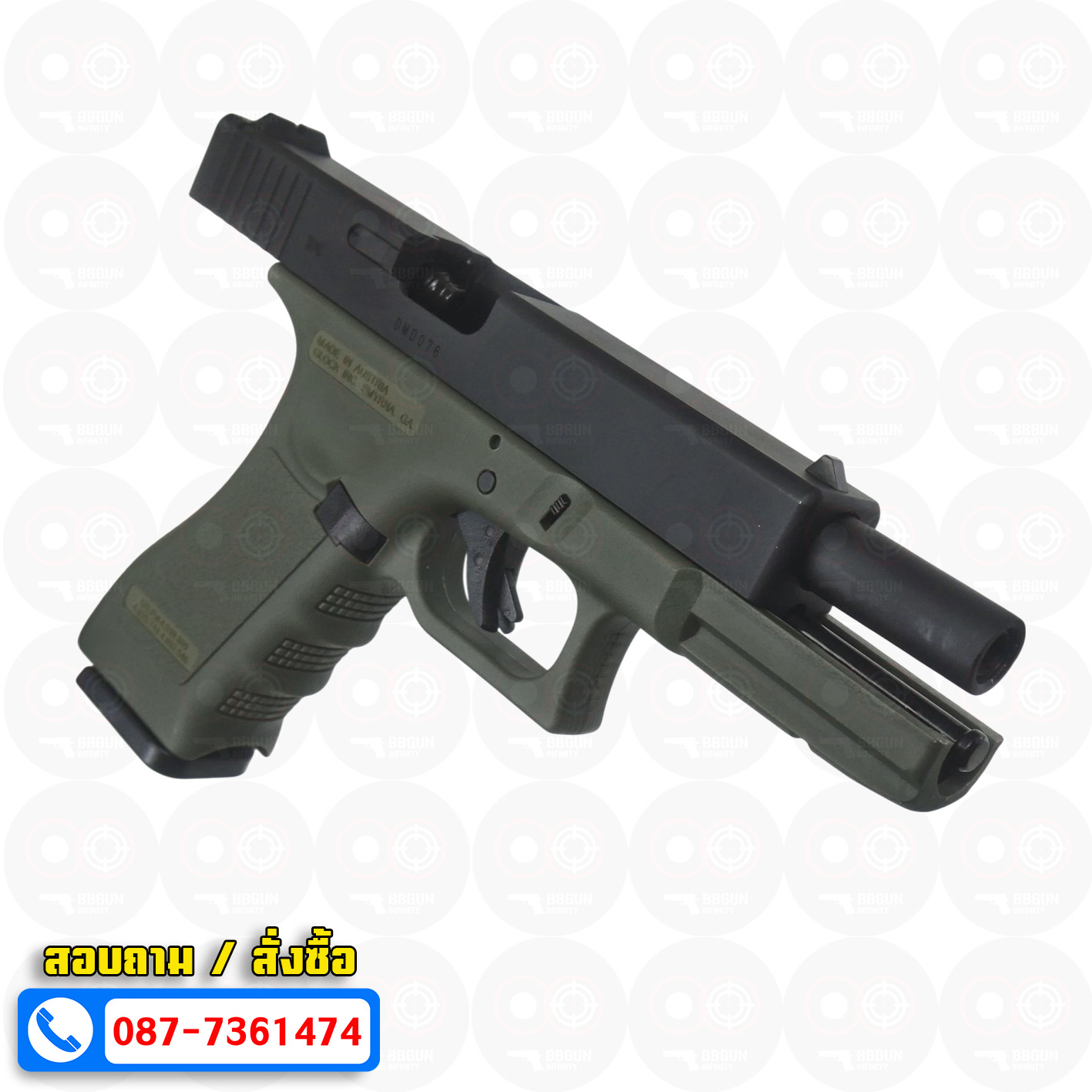 บีบีกันอัดแก๊ส Army Armament R17A Glock 17 Gen3 สีเขียว (OD) BB GUN