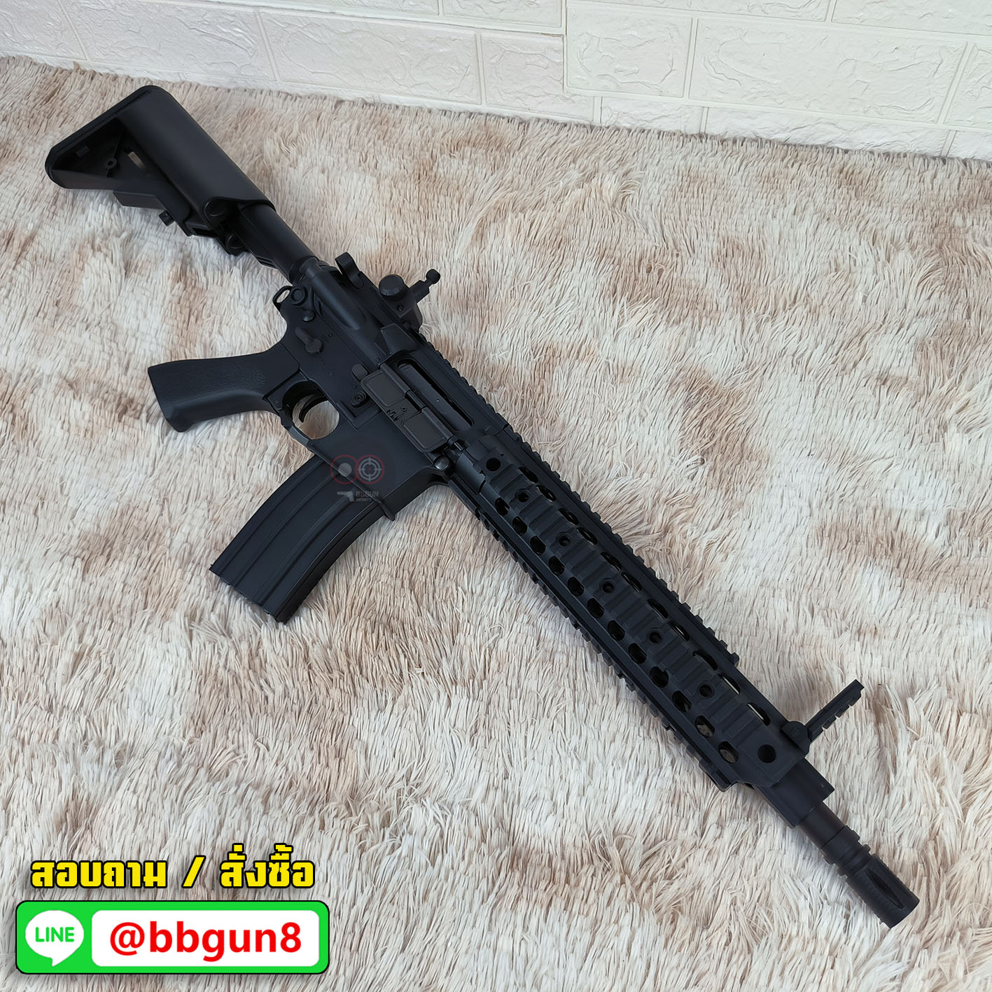 บีบีกันไฟฟ้า CYMA (CM.622) M4 Mosfet Edition AEG BB GUN (แถม Battery ชุดที่ชาร์จ พร้อมเล่น กระสุน)