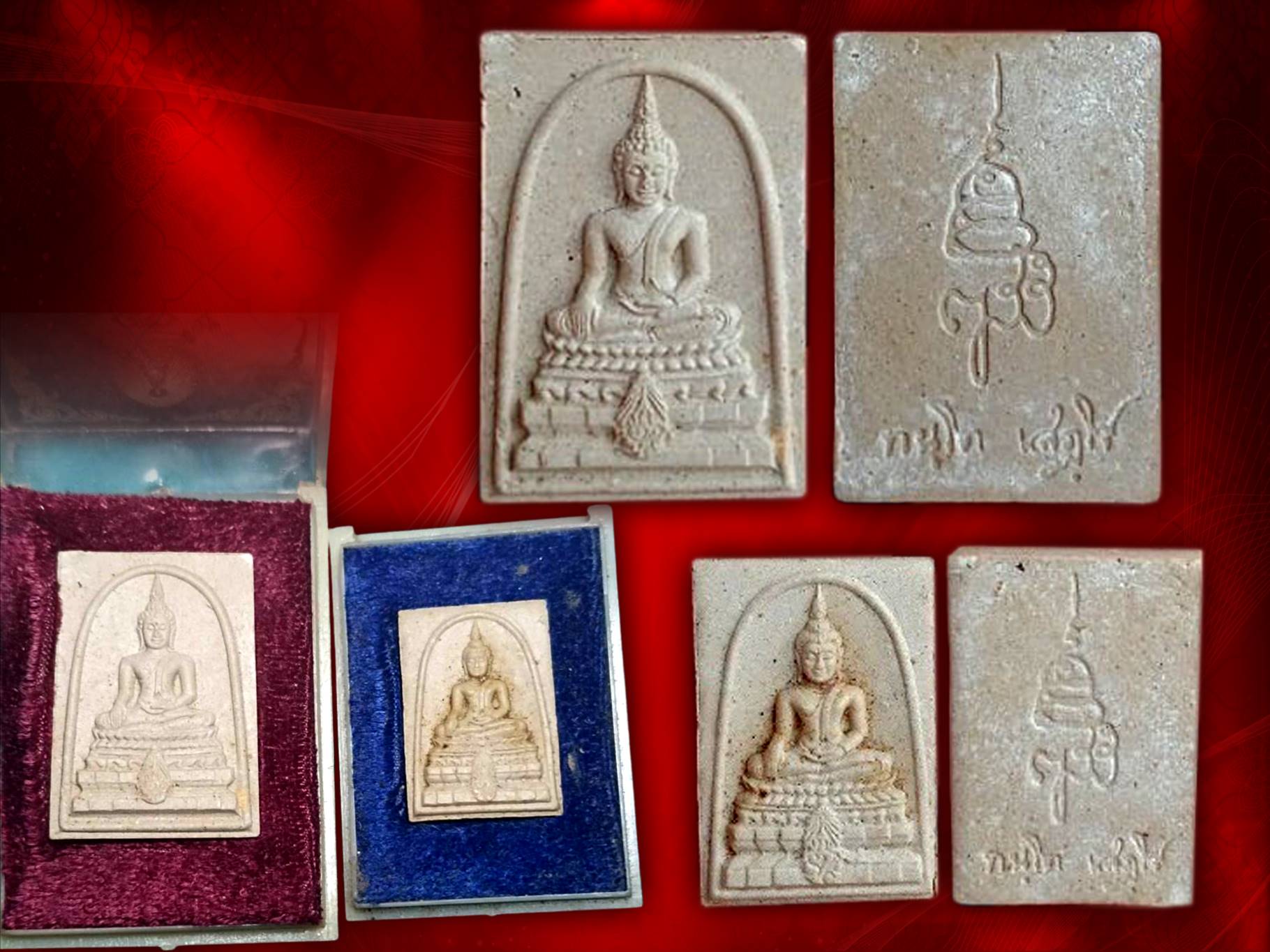 พระพุทธชินสีห์ ภปร.(สมเด็จทันโต) ผสมมวลสารมหามงคลพระทนต์ในหลวง ร.9 ปี 2533 พิมพ์ใหญ่+เล็ก มีกล่องครบถ้วน