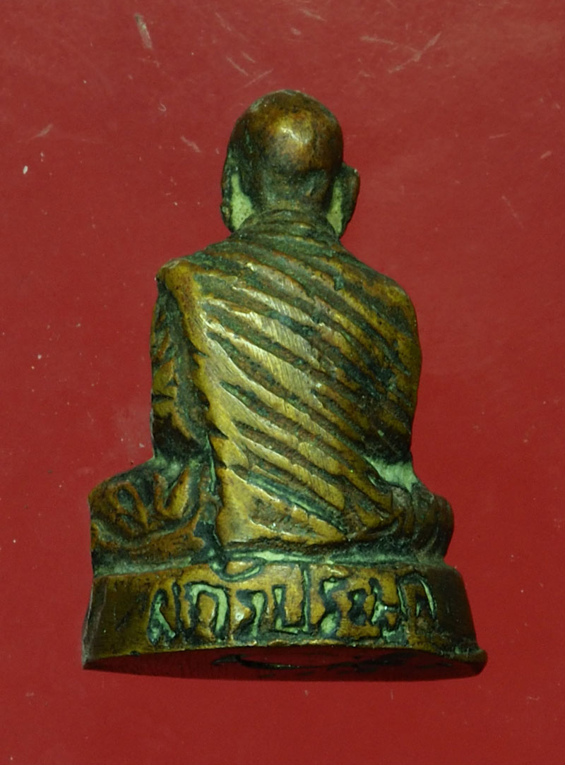 *30191 รูปหล่ออุดกริ่งหลวงพ่อยอด วัดแก้วประมูล 8