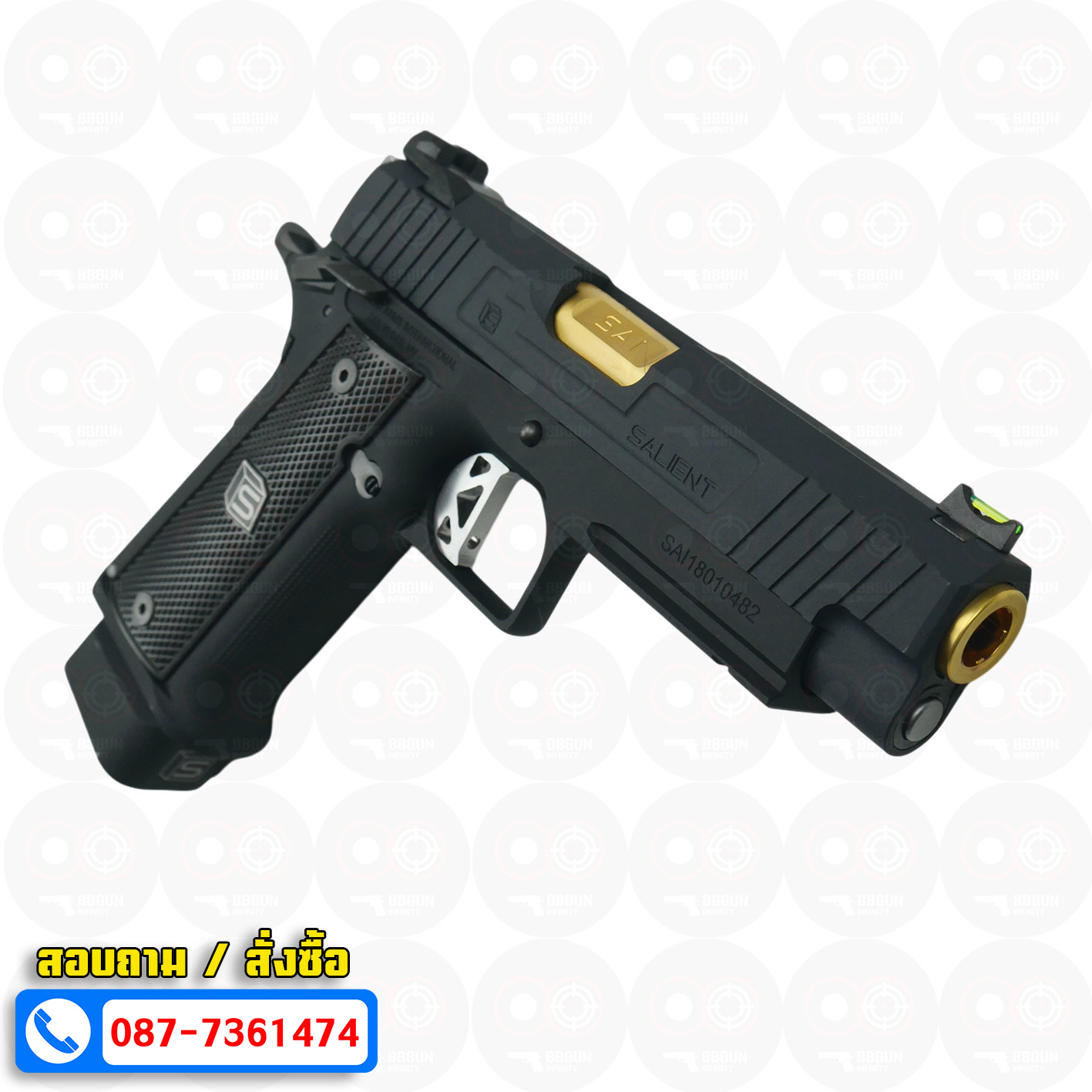 EMG SAI 2011 DS HI-CAPA 4.3 สีดำ