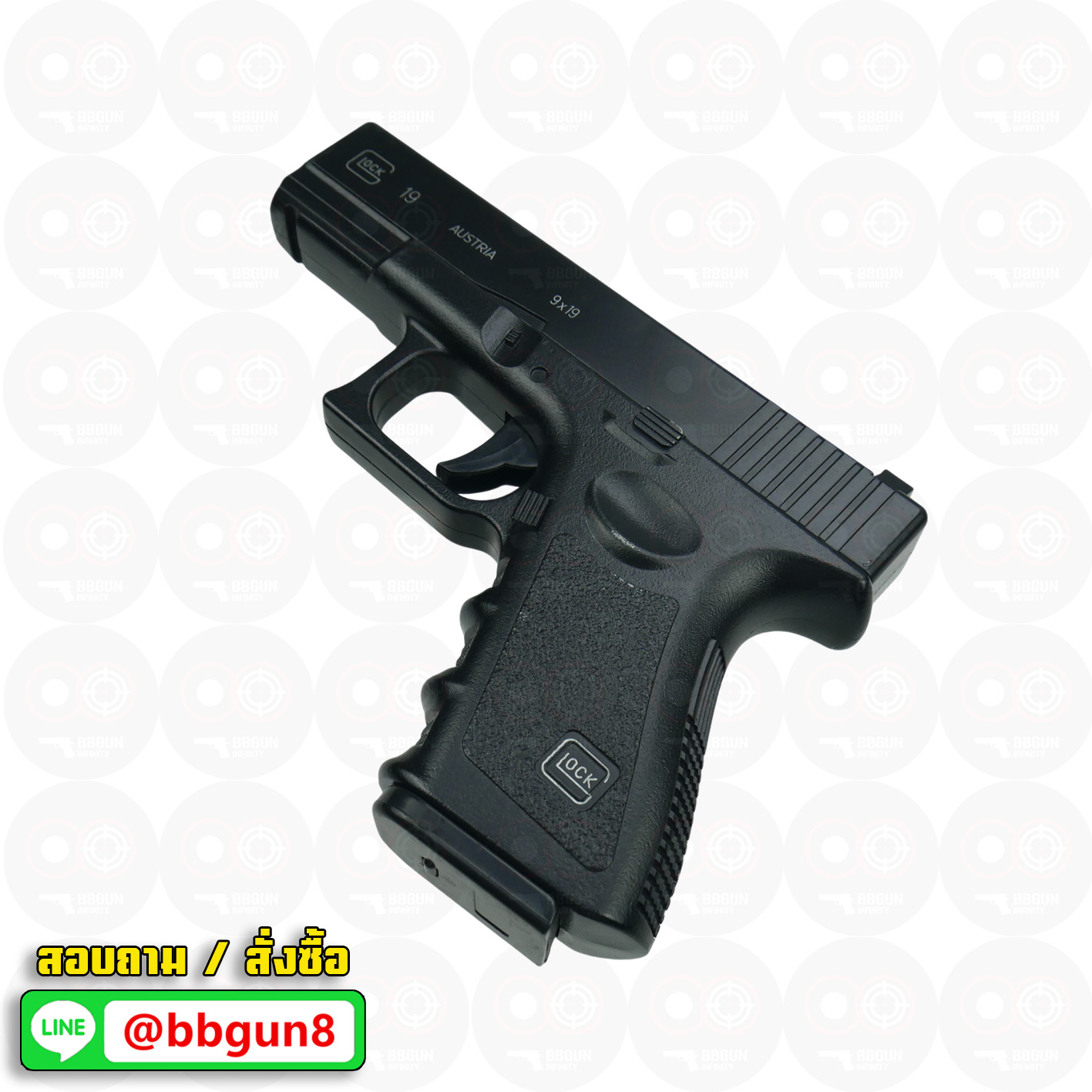 ปืนอัดลมชักยิง Galaxy G15 (Glock 19) - Spring Action. โมเดล Glock 19 Gen3 บอดี้โลหะ