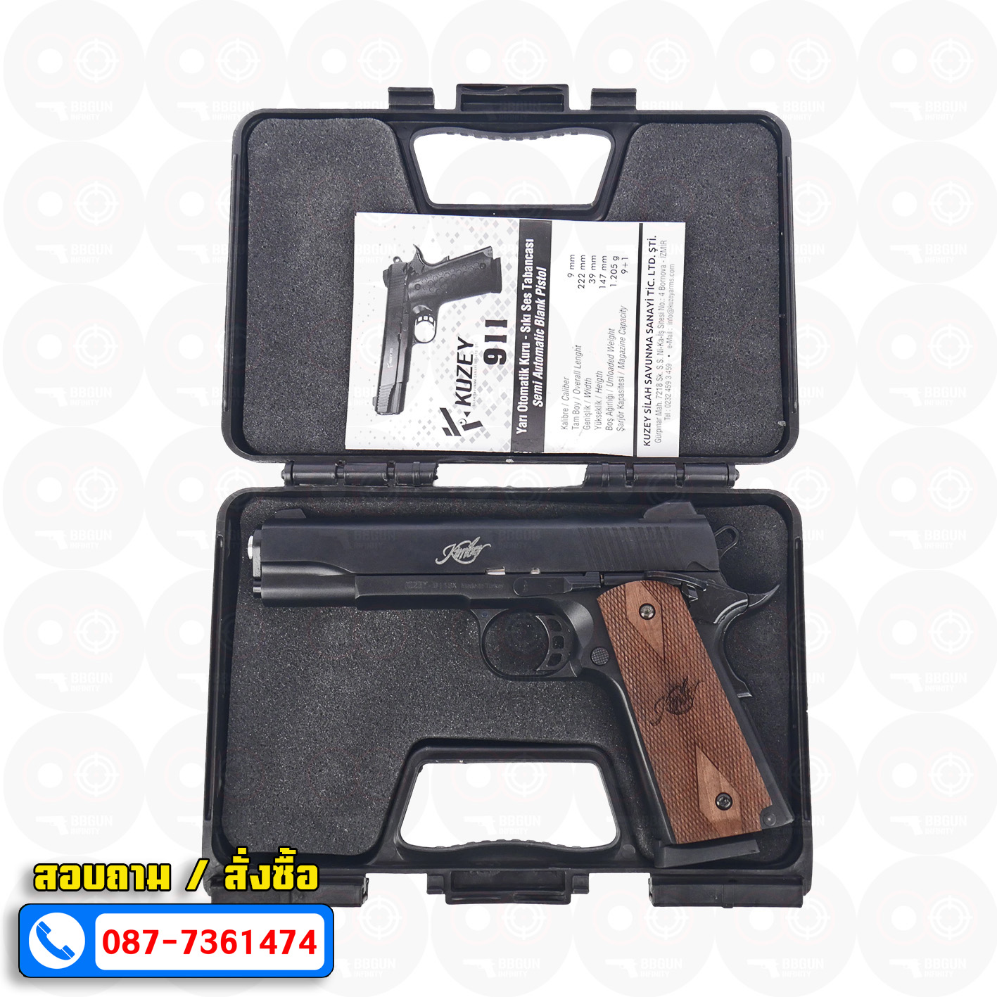 แบลงค์กัน KUZEY M1911 ลำกล้อง 5 นิ้ว KIMBER Blank Gun สีดำ ด้ามไม้