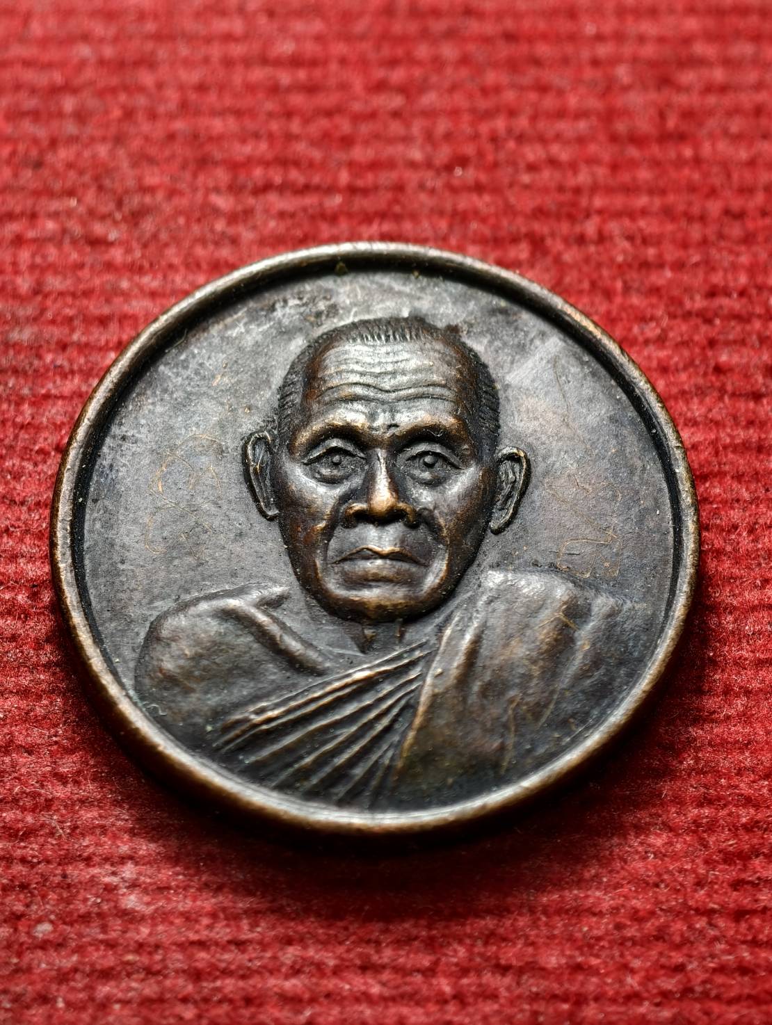 เหรียญหลวงพ่อเฮ็น วัดดอนทอง จ.สระบุรี (SKU-13474)