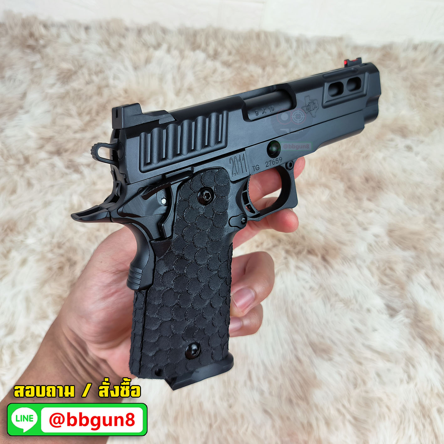 Army Armament (R607) STI DVC Carry GBB บีบีกันอัดแก๊ส bb gun
