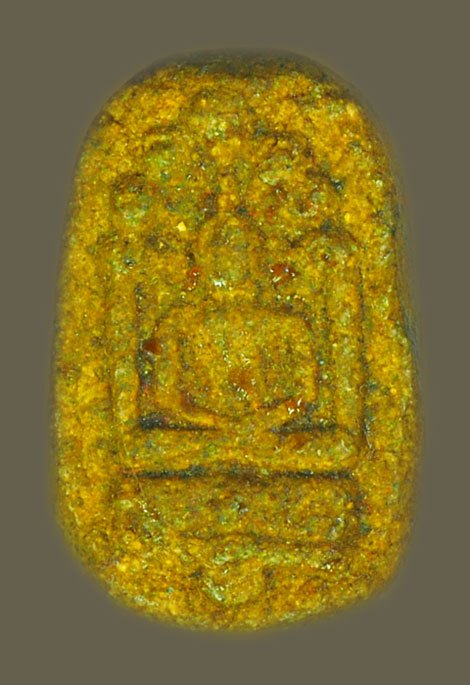 *39146 พระนาคปรก วัดพระธาตุพนม นครพนม ปี 2518 เนื้อผงผสมว่าน 37