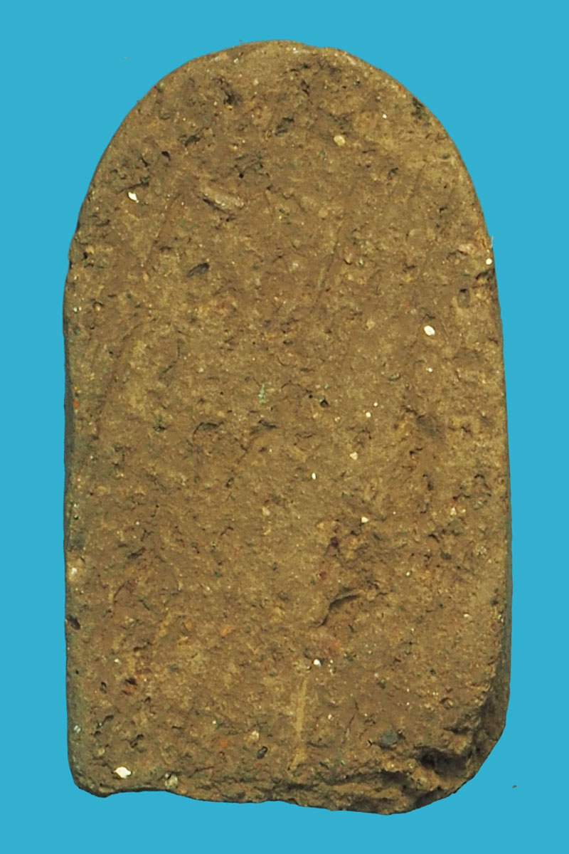 *35551 พระกำแพงแก้ว วัดรัมภาราม ลพบุรี ปี 2504 เนื้อดินผสมผง (หลวงพ่อจง วัดหน้าต่างนอก ร่วมปลุกเสก) 9.1