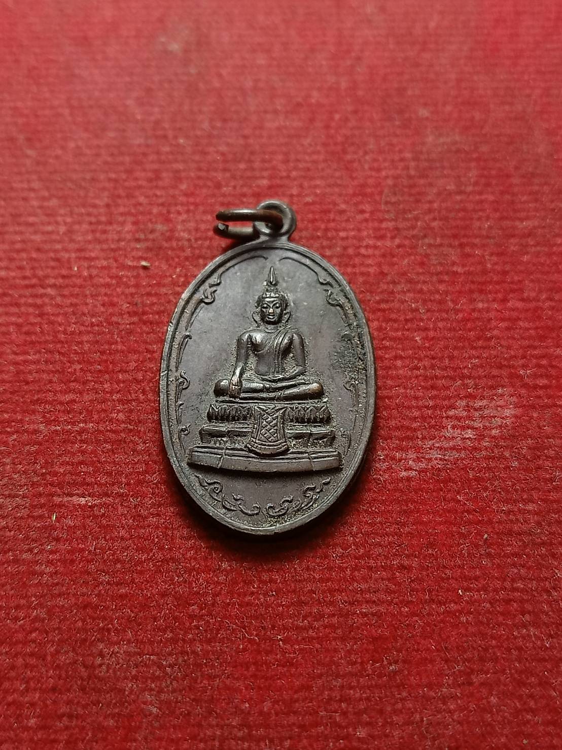 เหรียญหลวงพ่อวัดไร่ขิง วัดพระปฐมเจดีย์ จ.นครปฐม (SKU-08332)