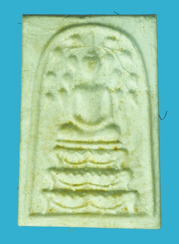 ขายแล้ว*39904 พระสมเด็จพิมพ์ปรกโพธิ์ หลังรูปเหมือน หลวงพ่อจวน วัดหนองสุ่ม สิงห์บุรี พร้อมกล่องเดิม 82