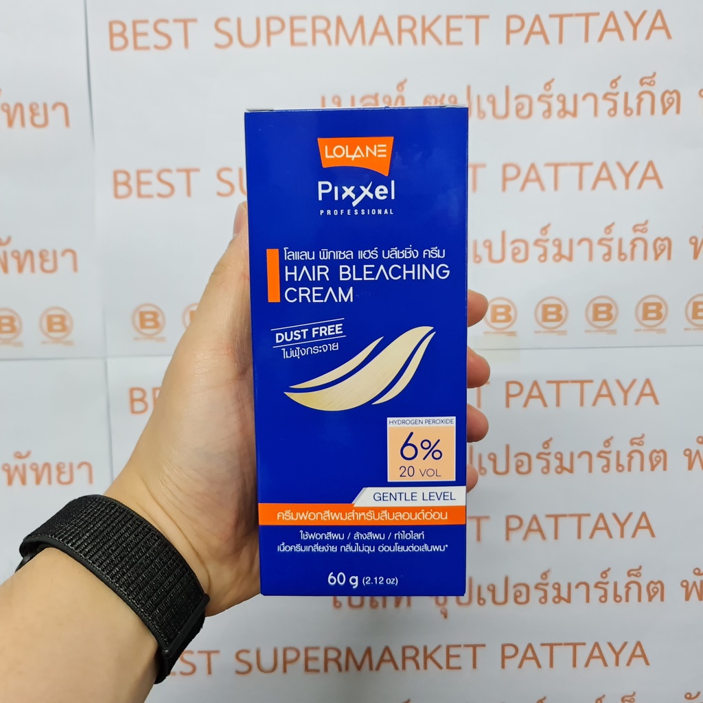 โลแลน พิกเซล แฮร์ บลีชชิ่ง ครีม ครีมฝอกสีผม 60 กรัม. Lolane Pixxel Hair Bleaching Cream 60 g.