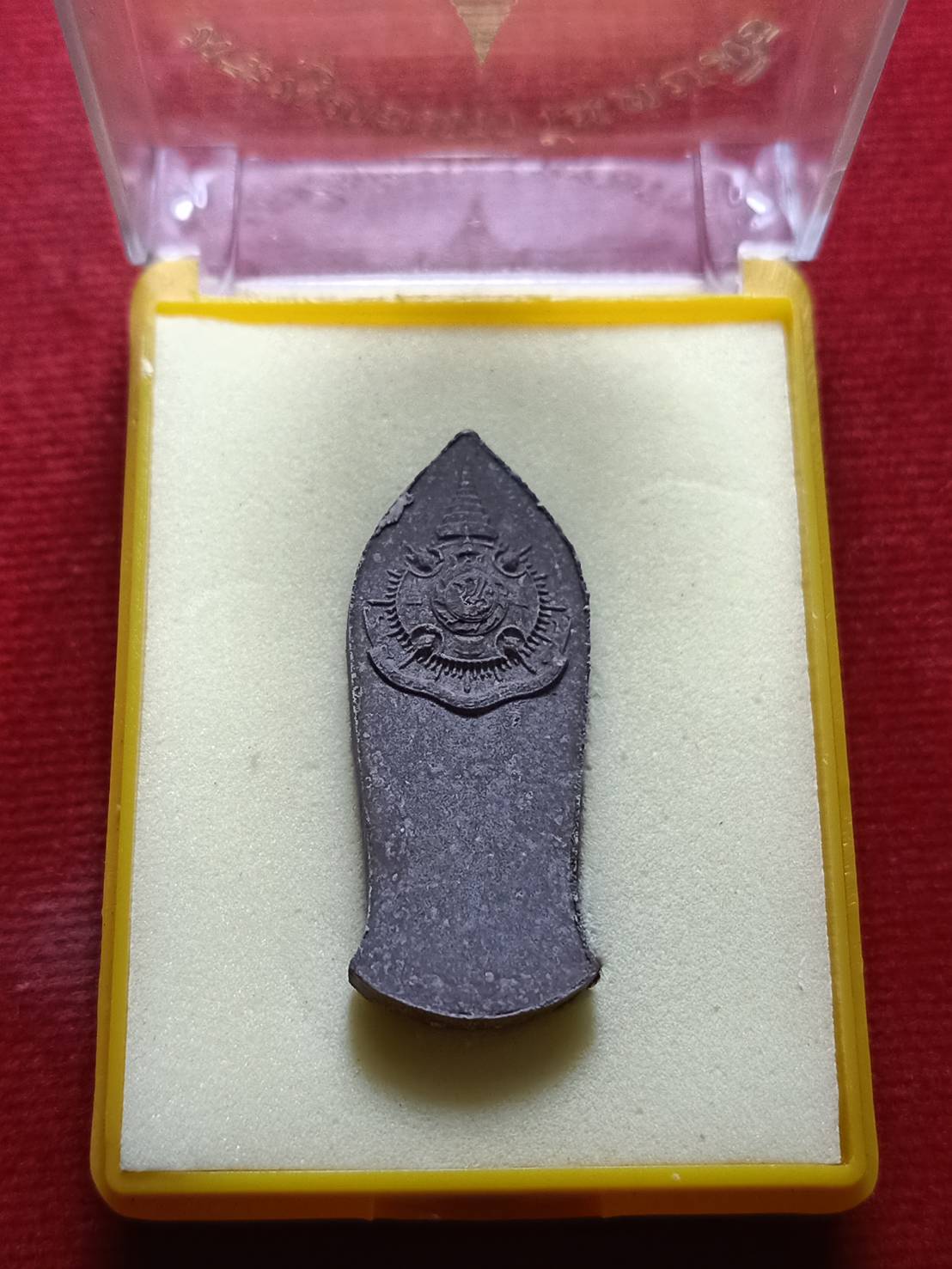 พระพุทธนราวันตบพิธ 72 พรรษา วัดพระแก้ว ปี 2542 พร้อมกล่อง (SKU-06294)