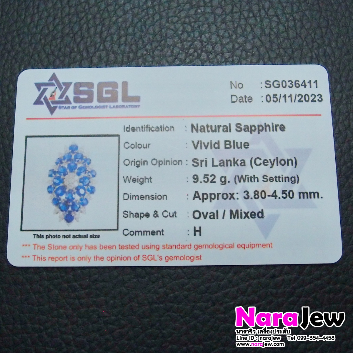 แหวนไพลิน ซีลอน ล้อมเพชรแท้ แบบแหวนทรงมาคี หน้ากว้าง ใส่เต็มนิ้วสุดๆ