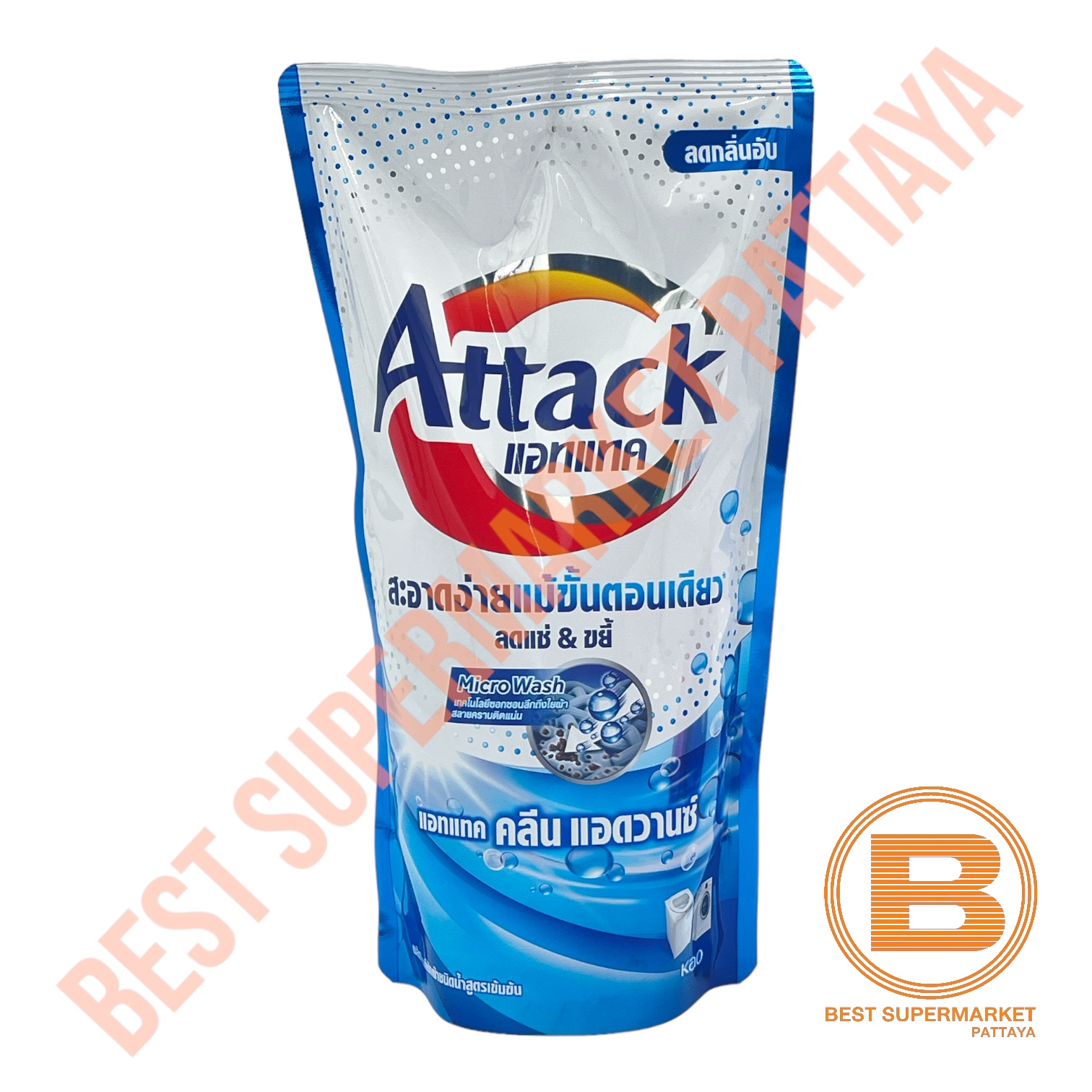 แอทแทค น้ำยาซักผ้า 700 มล. Attack Liquid Detergent 700 ml.