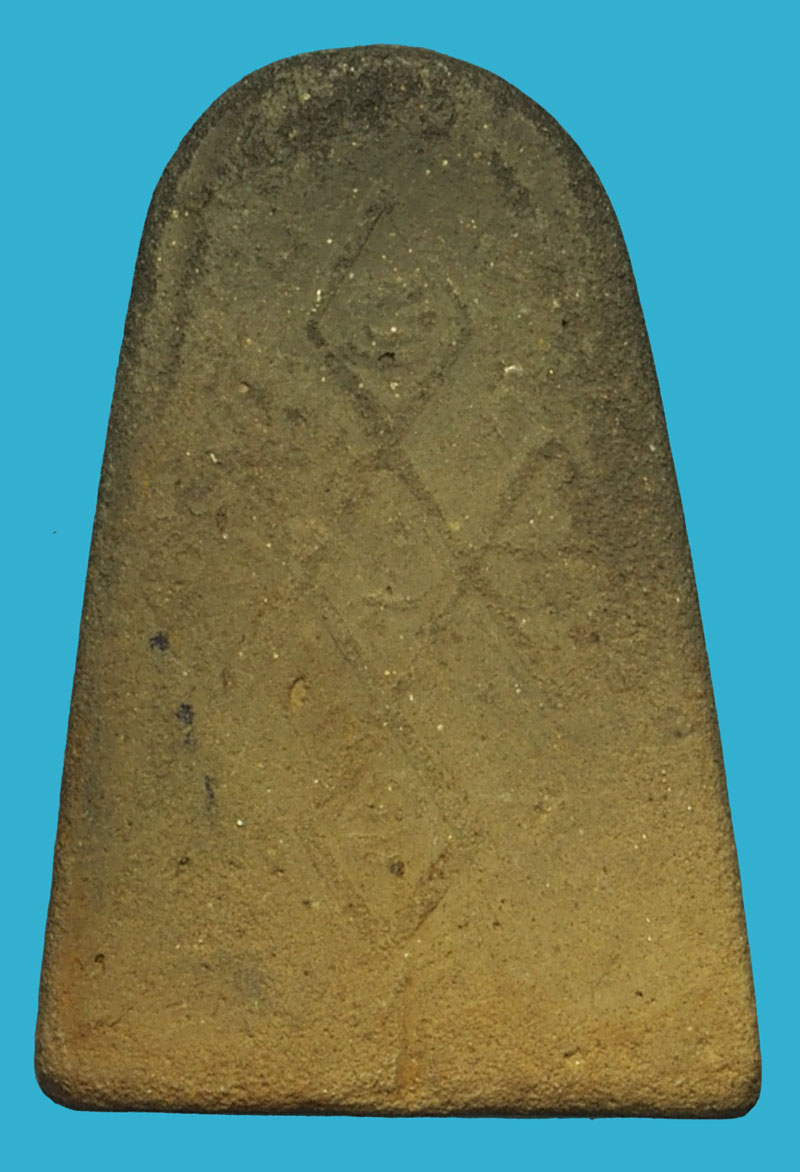 *37235 พระเนื้อดิน หลวงพ่อวัดเชาพระงาม ปี 2500 ลพบุรี (หลวงพ่อลี วัดอโศการาม ร่วมปลุกเสก) 9.1