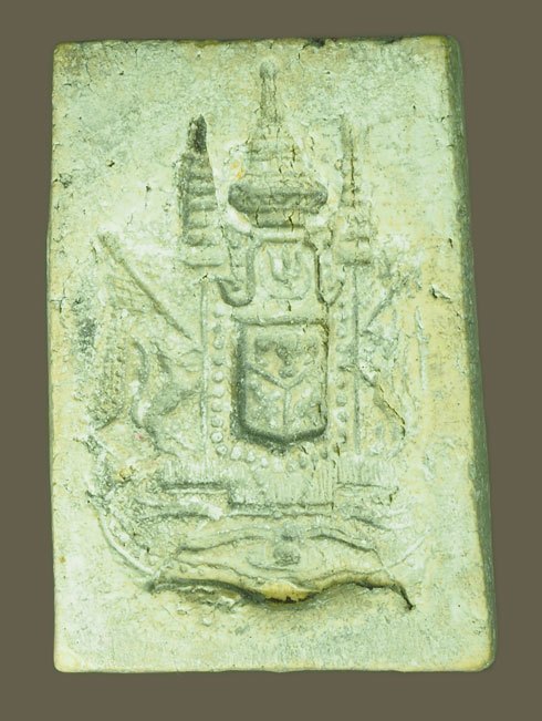 *38237 พระสมเด็จหลังตราแผ่นดิน หลวงปู่นาค วัดระฆัง ปี 2495 เนื้อผง 9