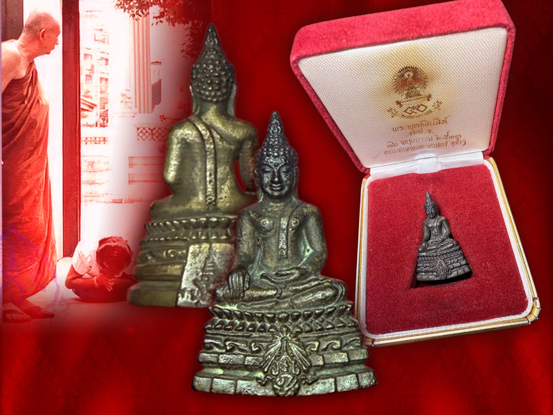 พระกริ่งพุทธชินสีห์ ภปร. ทันโต เสฏโฐ มนุสเสสุ เนื้อนวะ สภาพองค์พระสวยงาม กล่องครบถ้วน