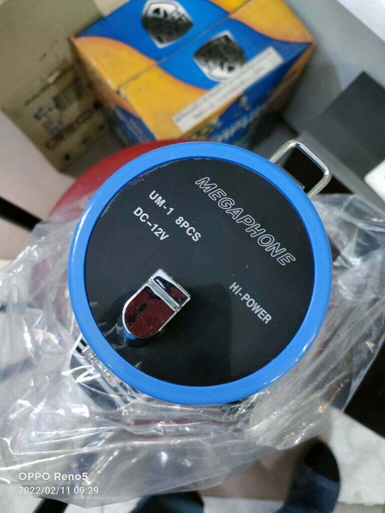 PROFEX โทรโข่ง ขนาด 9 นิ้ว รุ่น MP-950 BR