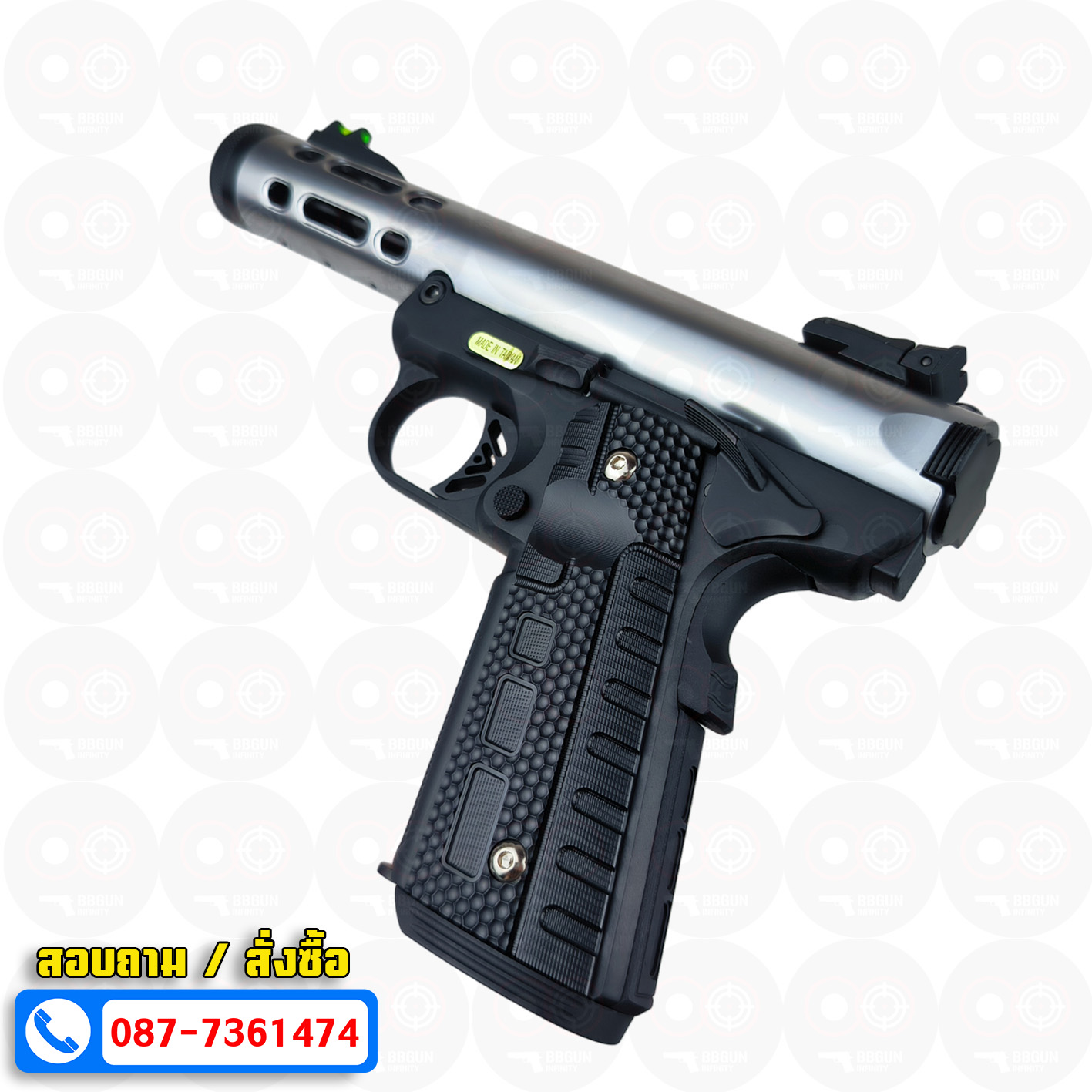 บีบีกันอัดแก๊ส WE Galaxy สีเงิน GBB 1911 Series BB GUN