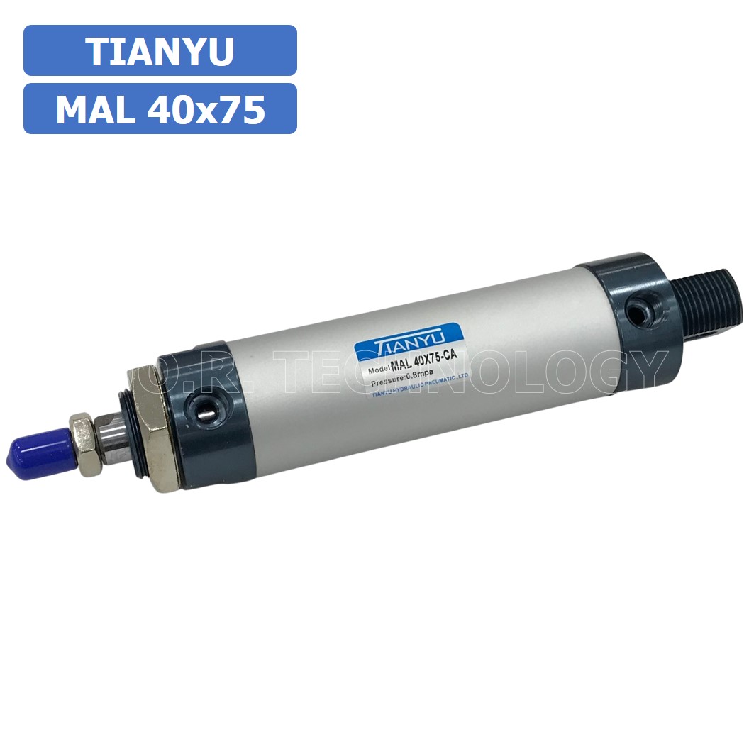 (1ชิ้น) กระบอกลม ขนาดเล็ก รุ่น MAL 40x75 (Mini Air Cylinder Series) Pneumatic Cylinder กระบอกลมนิวเมติก