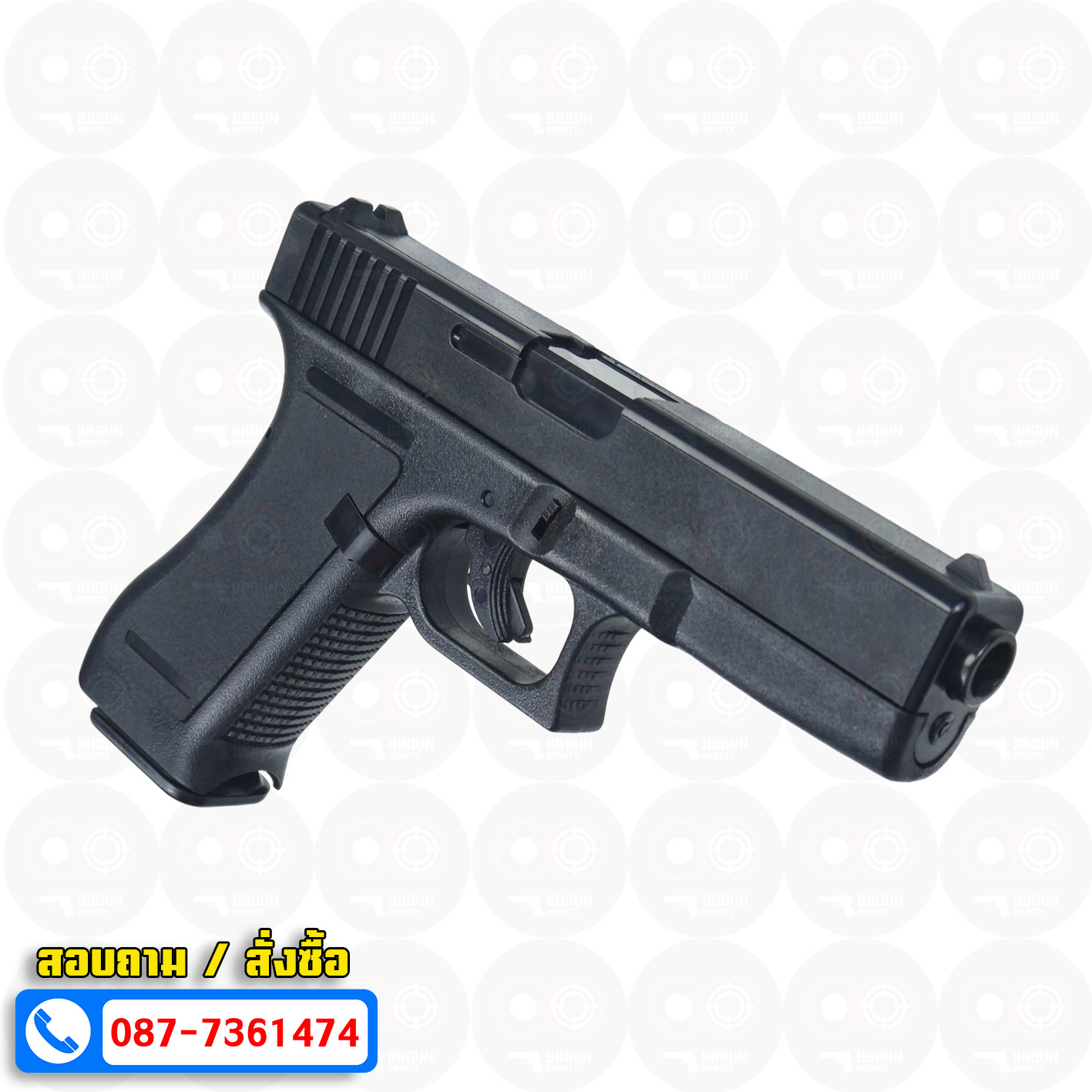 ปืนอัดลมชักยิง KWC K17 Spring Pistol