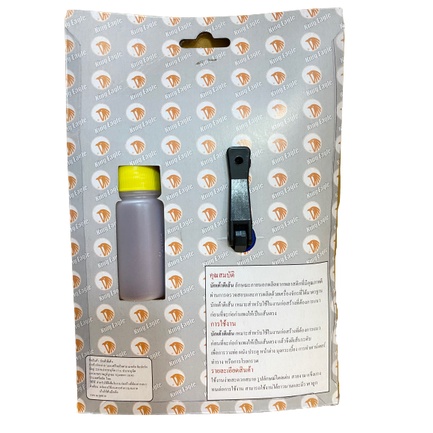 บักเต้าตีเส้น บักเต้า & ระดับน้ำ รุ่นหัวทองเหลือง (ราคารวมแวท) ผงบักเต้า บักเต้าใหญ่ตีเส้น ตีเต๊า เชือกตีแนว เส้นบักเต้า เส้นแดง