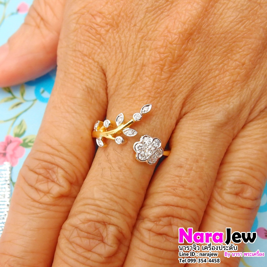 แหวนเพชรแท้ 0.30 กะรัต ดอกไม้ และใบมะกอก หน้ากว้างใส่สวยเต็มนิ้ว