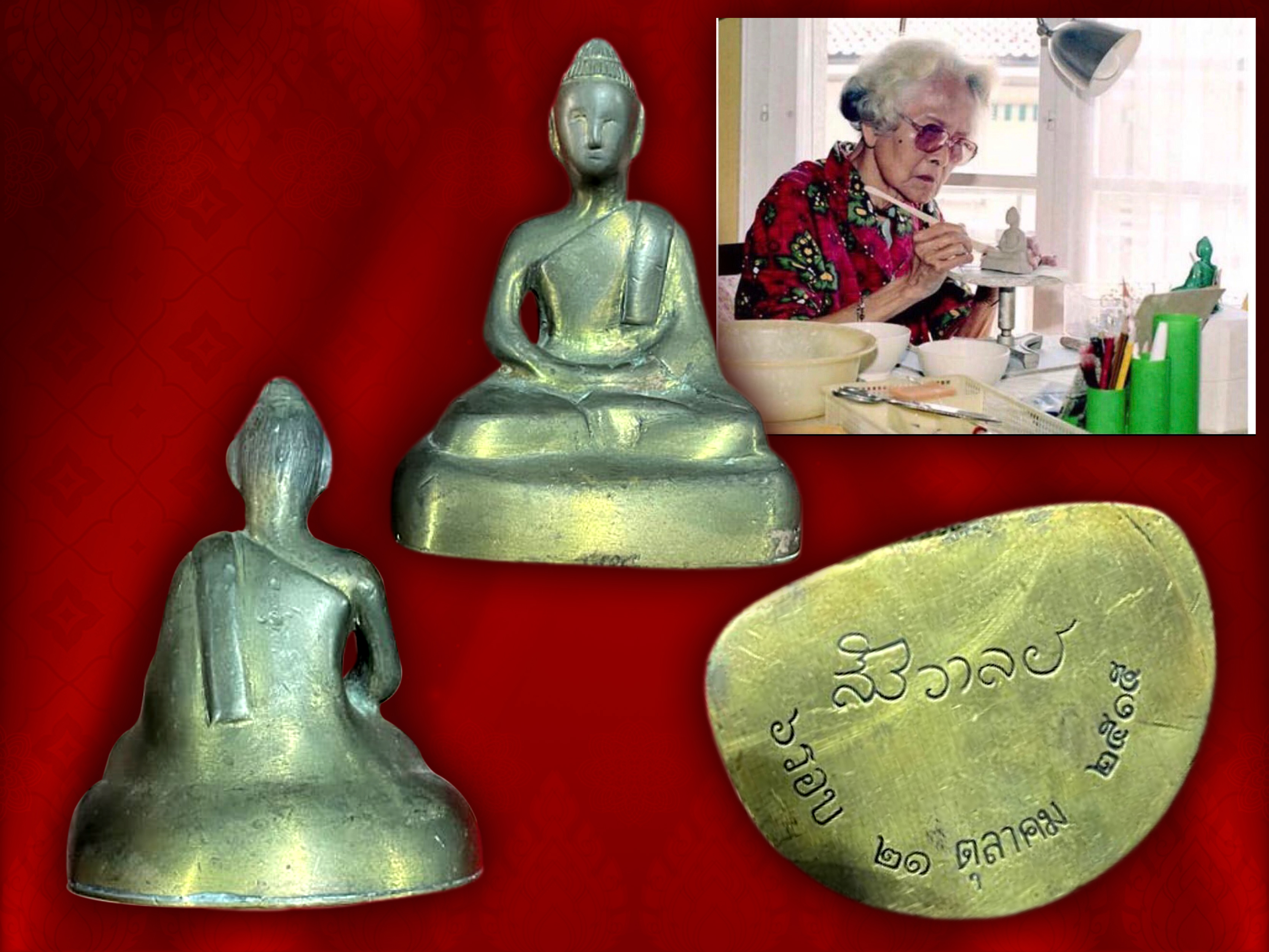 พระบูชาสมเด็จย่า ปี 2515 เนื้อทองผสม ในหลวงรัชกาลที่ 9 เสด็จพระราชดำเนินทรงเททองและมีพิธีมหาพุทธาภิเษก ณ วัดเบญจมบพิตร โดยพระเกจิคณาจารย์และพระวิปัสสนาจารย์ ทั่วประเทศ จำนวน 108 รูป จัดสร้างเนื่องในวาระ ครบ 6 รอบ สมเด็จย่า เมื่อวันที่ 21 ตุลาคมพ.ศ.2515